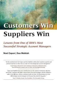 SAMA Gus | Customers Win